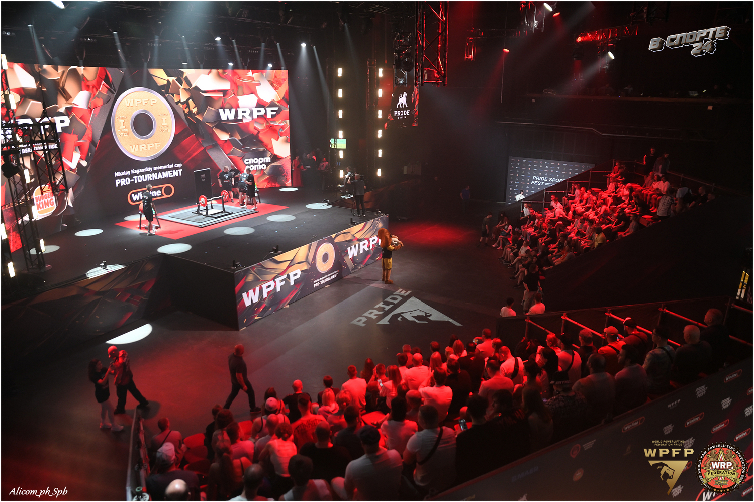 ПРО-турнир «Кубок памяти Николая Каганского» WPFP/WRPF 2025 12 июля 2025 года 